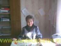 Professii (6)